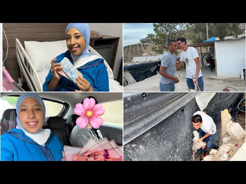 لالة سارة شبعات زرورة اللهم بارك 🎁زوجناها اليوم 😂الله يجعلها درية صالحة 🤲