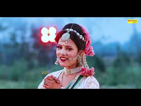 तेरी बांसुरी की तान पे, Teri Bansuri Ki Taan Pe, Ds Pal, Nonstop Krishna Bhajan, Dj Song, Remix Song