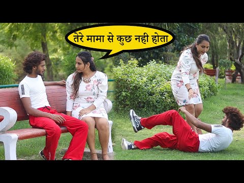 चावल
