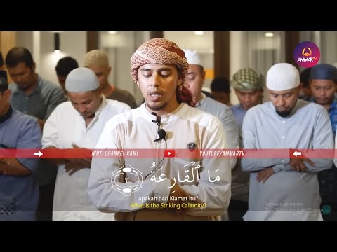 BEAUTIFUL Surah Al Qariah Recitation | Salim Bahanan