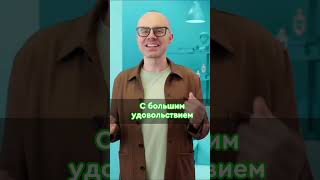 Полезные фразы на английском. Как сказать по английски…?