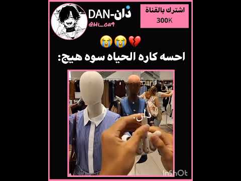 يضحكك😭💔...؟!  #blackpink #kpop #tiktok #jennie #jk #جيني #بلاكبينك #explore