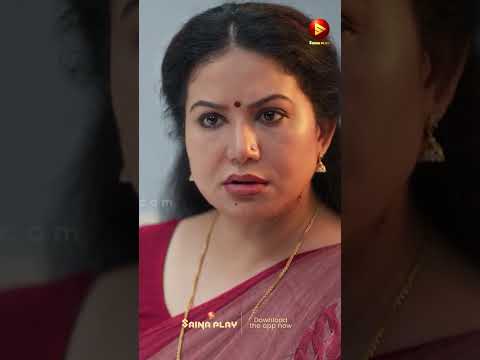 നിന്റെ കഴുത്തിൽ എന്താ ഒരു പാട്😂🤣Raveendra Nee Evide? #anoopmenon #comedy #shorts