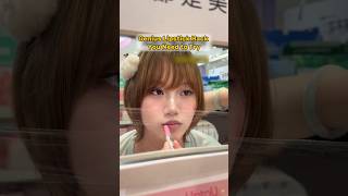 Smart Way to Find Your Perfect Lipstick #shorts