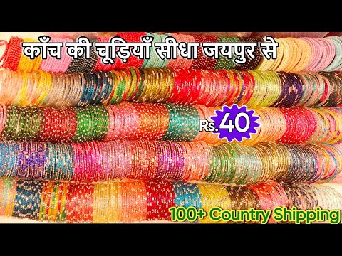 Exclusive Premium Jaipuri Glass Bangles Collection 2025 | New Fancy Festival Special Latest Designs