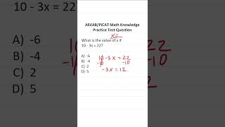 Solving Equations: ASVAB/PiCAT Math Knowledge Practice Test Question #acetheasvab with #grammarhero