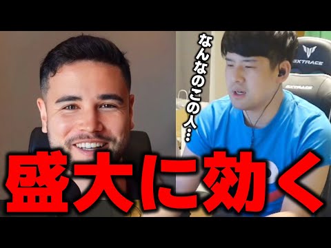 【ゆゆうた】危機感ニキの一方的な攻撃で盛大に効く『俺らなんもしてないのに…』【ゆゆうた切り抜き】