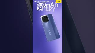 POCO C85 5G: Flaunt your Power | Sale on Dec 16th