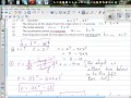 Distance, Velocity, and Acceleration Concepts