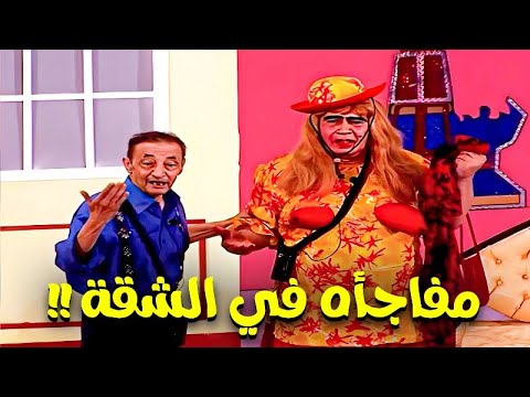 لما يتنصب عليك و تضطر تتنكر عشان تاخد فلوسك 😂😂