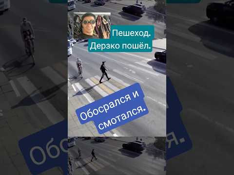 натворил дел.рамазан всегда прав.