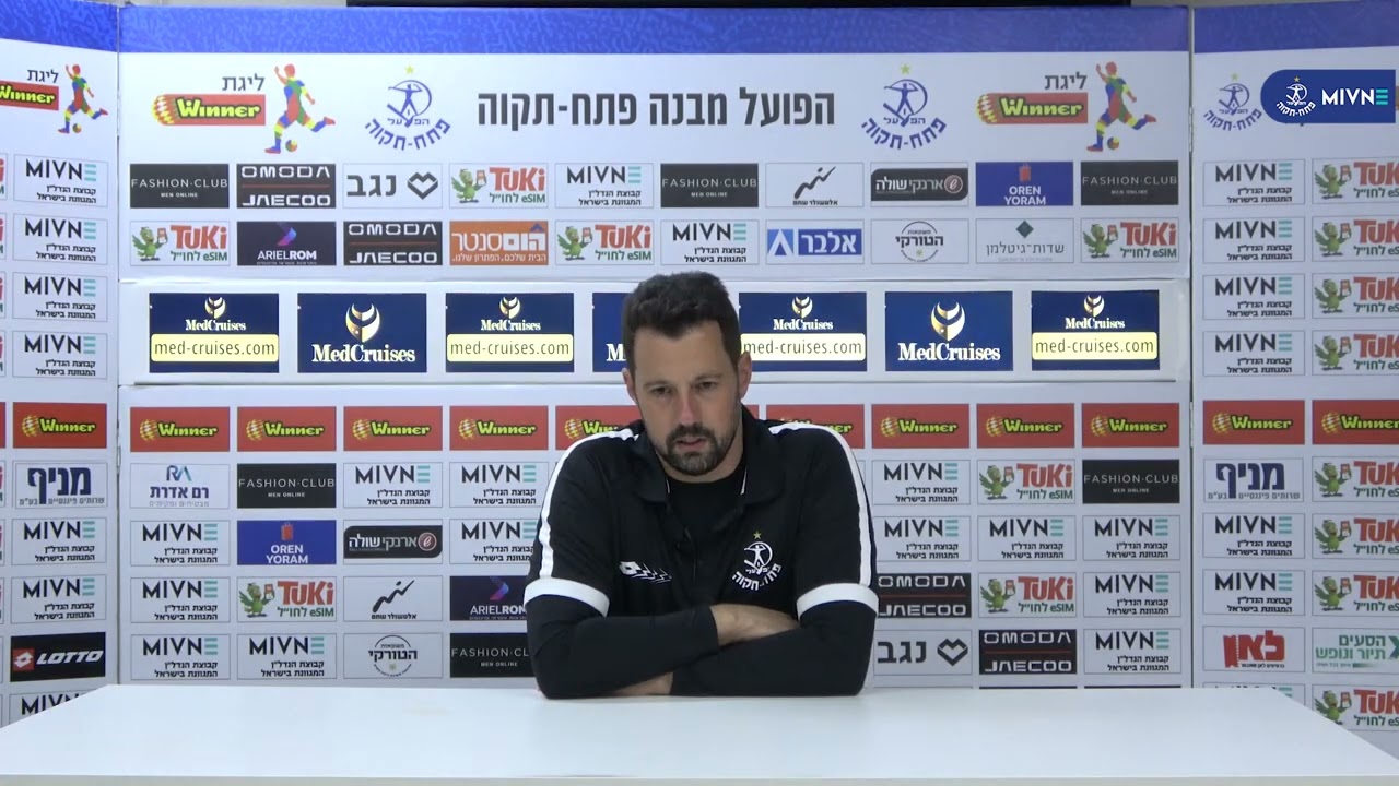 עומר פרץ ורועי דוד מדברים לקראת הפועל ירושלים