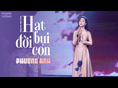 Hạt Bụi Đời Con - Phương Anh | St: Dấu Chân (Thánh Ca Mùa Chay)