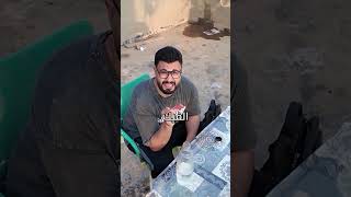 ايه هو اللسان الحقيقي👅