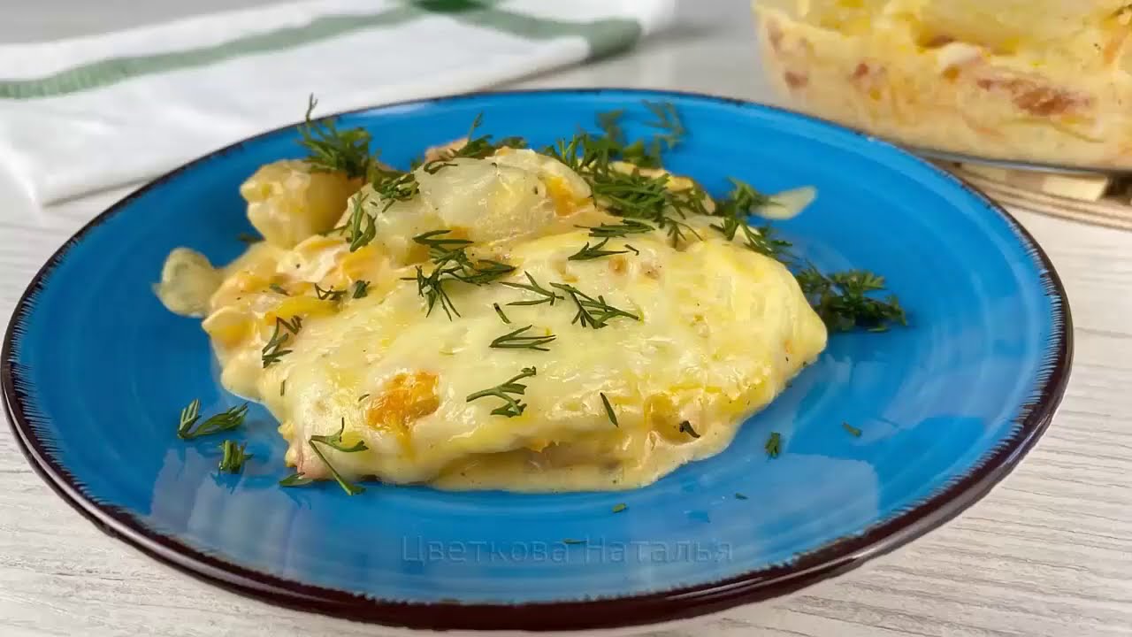 Так готовлю Рыбу на Ужин или на Обед уже много лет! Вкусно, просто, быстро