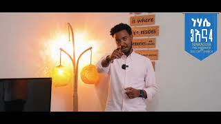 የፊታችህን ቅዳሜ እና እሁድ በሐዋሳ ቸርች አይቀርም.... || Prophet Suraphel Demissie  || PRESENCE #GospelMission