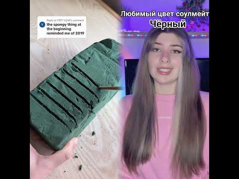 Тебя похитили прямо перед Рождеством…