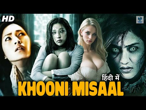 Khooni Misaal (HD) Full Action Movie | Hollywood Action Hindi Dubbed Movie