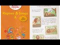 The Lion and the Mouse: Lessons Learned