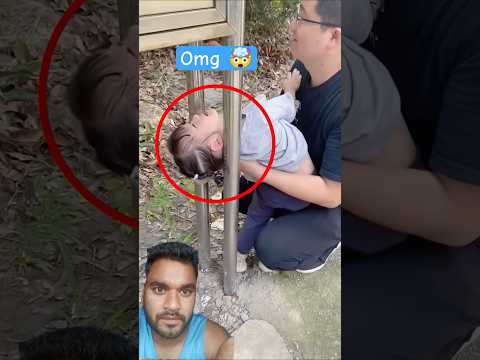 😳,ये देखो आदमी को बच्ची के साथ ये करना पड़ गया भारी! #youtubeshorts #help #man #baby #shortvideo