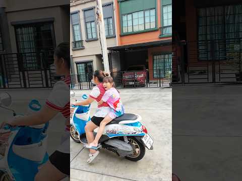 น้องซินไปทำอะไรบ้านเพื่อน #เซียนซิน #zianzin