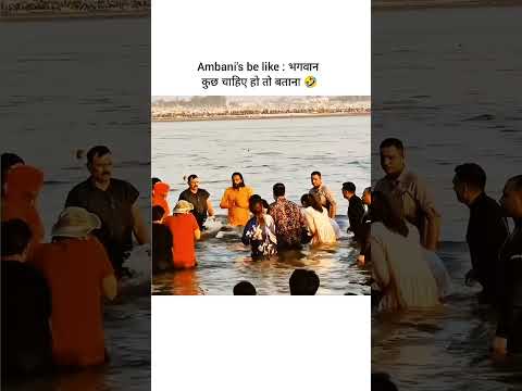 Ambani family in mahakumbh #shorts #mukeshambani #trending
