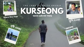 Explore Hidden Places in Kurseong | যোগীঘাট | Bengali Travel Vlog | এই জায়গাটা Ufff 😍🍃