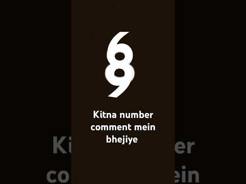 Mujhe batao, kitne numbers hain? 🤔 Numbers ka raaz kholo! #NumbersGame #MathFun