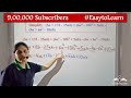 Combining Like Terms in Algebra