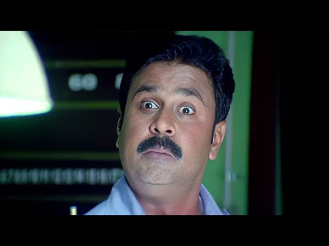 ചിരിച്ചു ചിരിച്ചു ഒരു വഴിക്കായി ഇത് കണ്ടിട്ട്🤣| Dileep Comedy Scenes | Latest Comedy Scenes