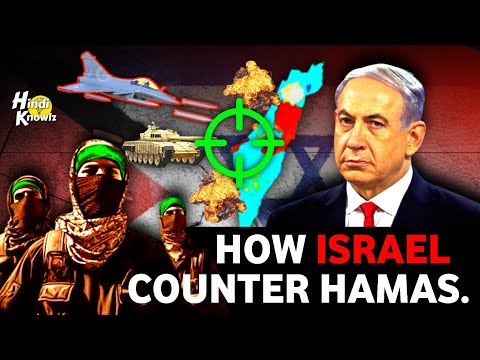 How ISRAEL countered HAMAS ? | israel hamas war gaza.