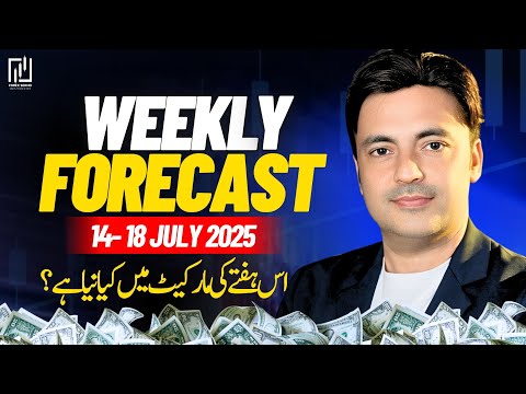 Market Weekly Forecast 14 July to 18 July 2025