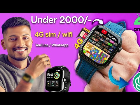 Best Android Smart Watch | New android smartwatch with wifi📱 calling 🤙 what's app