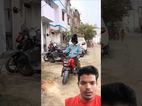 Karishma didi ne Mera bike lekar Gaya ??#trending #shorts