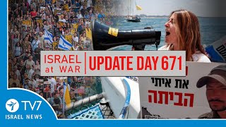 TV7 Israel News - Swords of Iron, Israel at War - Day 671 - UPDATE - 07.08.25