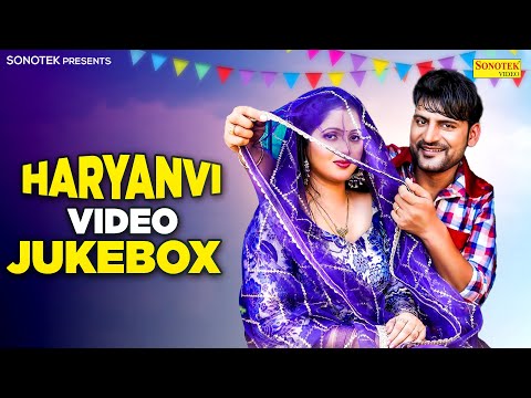 Ajay Hooda New Haryanvi Songs | Haryanvi Song Jukebox | New Haryanvi Song | #lambalambaghunghat