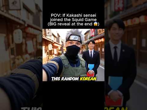 If Kakashi sensei joined the Squid Game… 😱 #narutovlogs #aivlog #squidgame #squidgamenetflix