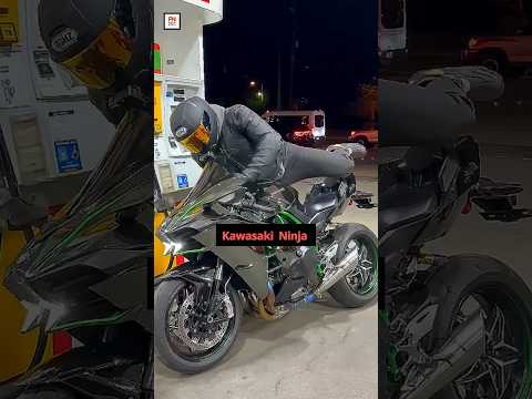 Kawasaki Ninja এর দাম কত 🤔