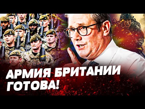 ❗ МИНУТУ НАЗАД! МИРОТВОРЦЫ НАТО В УКРАИНЕ?! БЕЛОРУСЬ ВСТУПАЕТ В ВОЙНУ?! ТРАМП ОПОЗОРИЛСЯ!