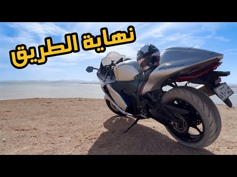 فلوق #78 ( الدباب ) :  بوابة الخط مغلقة ما قدرت ادخل المنطقة الي ابيها + نيوم + ذا لاين + الطائرة