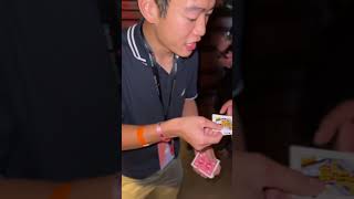 POV: Watching Magic at a Party