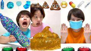 Saito09 funny video 😂😂😂