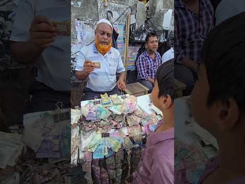 ছেলেটির সাথে একি হলো |