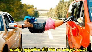 வயிறு குலுங்க சிரிக்க வைக்கும் படம்| Mr tamilan| tamil voice over | hollywood movie &review in tamil