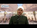 	 بالفيديو .. من فتاوى رمضان : زكاة الفطر لا يشترط ان تكون حبوباً
