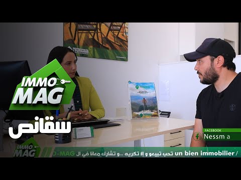 Immo Mag le défi Ep 25 ll Monastir Skanes
