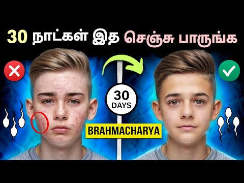 6 Grooming Mistakes You Should Avoid 😫 ! SCIENCE based SKIN ROUTINE🔥(தமிழில்)