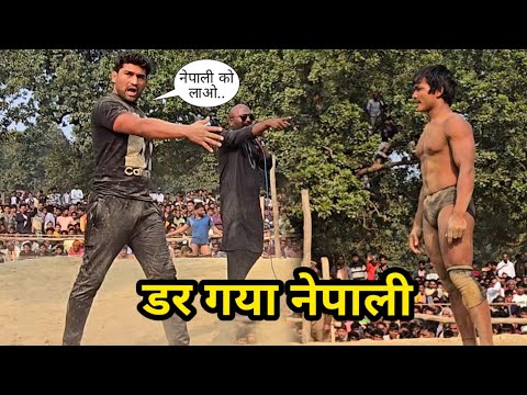 जावेद ने नेपाली की हवा निकल दी लड़ने से मना कर दिया/ meva thapa kusti #javed #phelwan