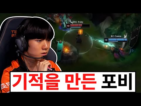 "올해 롤드컵도 역대급인 이유"