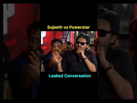 Trailer DI avvakapodam ento 🤯 || Pawan Kalyan || OG Concert || Pre Release